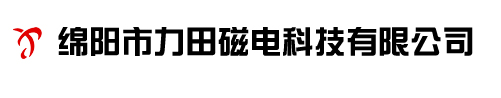 泰州市藍(lán)鯨機(jī)械有限公司